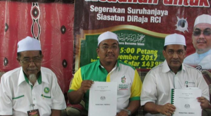 RCI Memali untuk bersihkan penyelewengan fakta