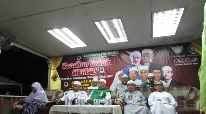 Keadilan Untuk Memali terus diperjuangkan