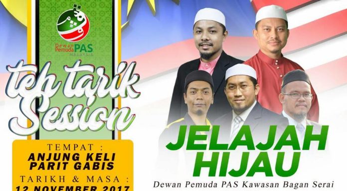 Jelajah Hijau 1.0: Dedahkan pemuda memahami isu negara