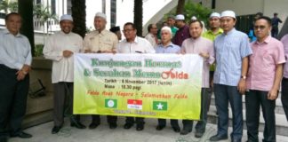 Gagasan Sejahtera serah memo ke Felda