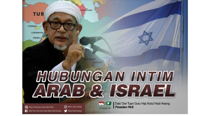 Hubungan intim Arab dan Israel