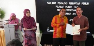 watikah