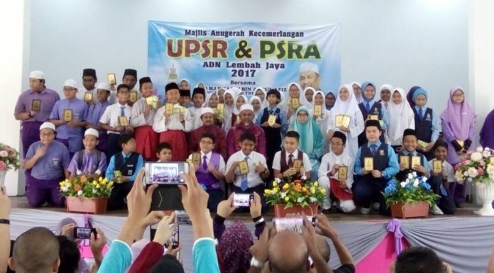 Pelajar cemerlang UPSR dan PSRA dirai ADN Lembah Jaya