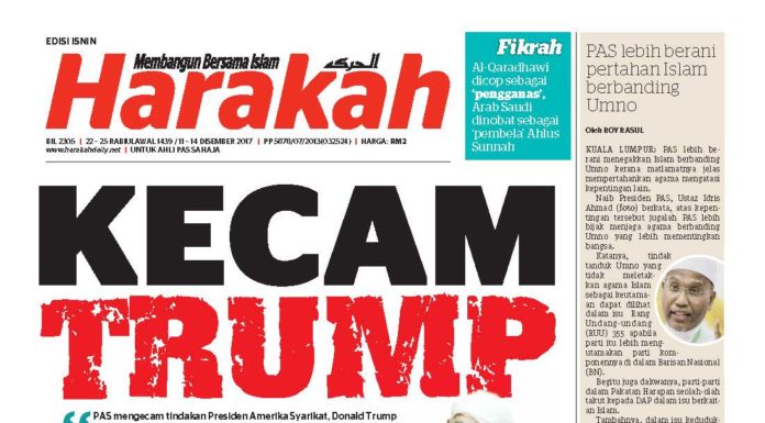 KECAM TRUMP