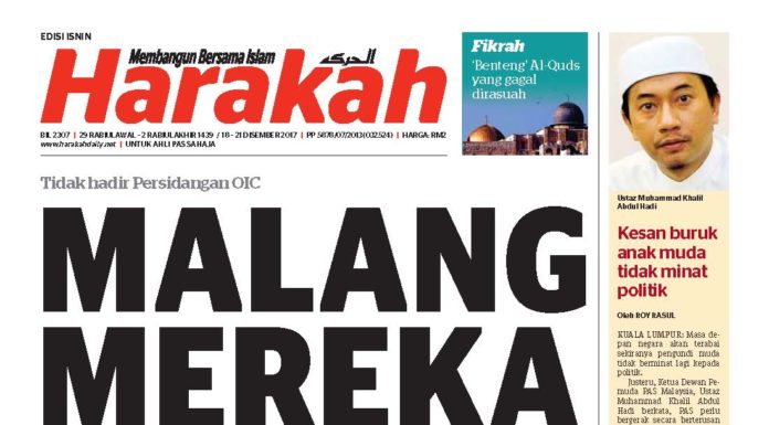 MALANG MEREKA