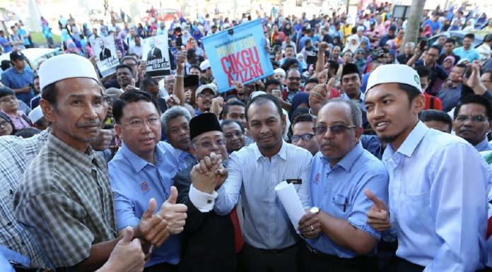 Perkasa guru sebagai pendidik, bukan pengajar semata-mata
