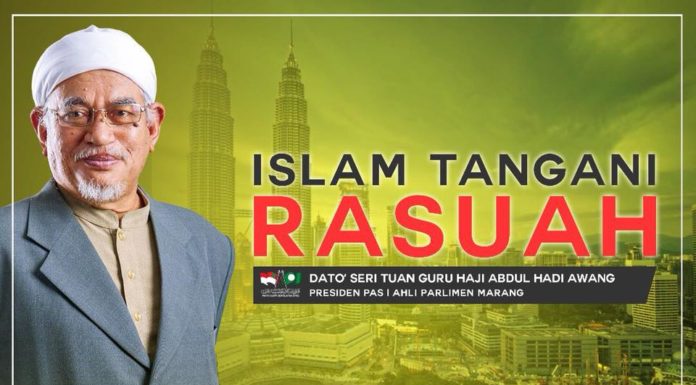 Islam tangani rasuah