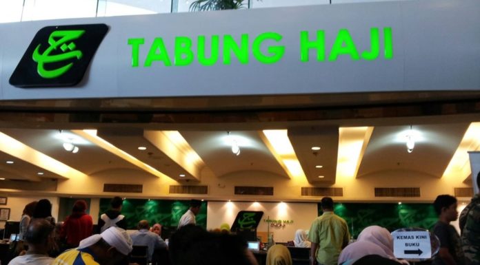 Tabung Haji harus kendali umrah juga