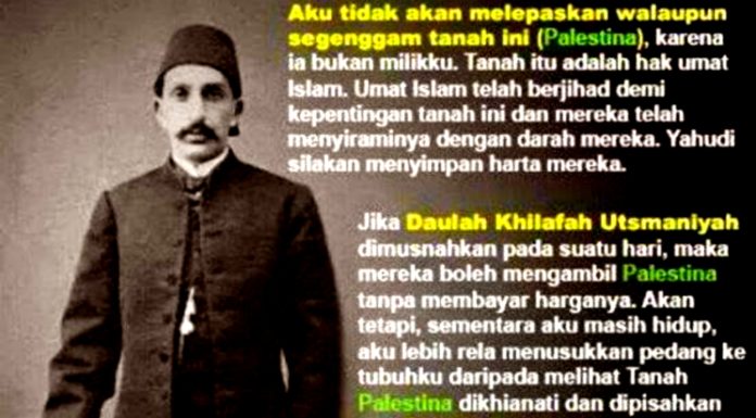 ‘Benteng’ Al-Quds yang gagal dirasuah