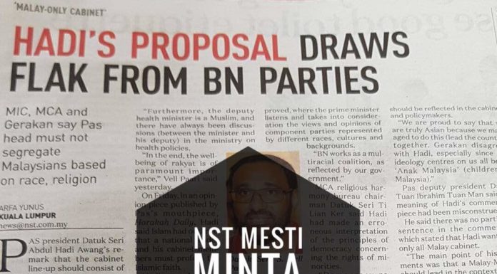 NST mesti minta maaf maaf