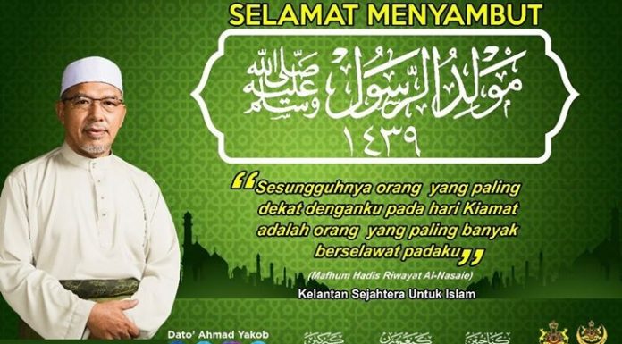 maulid mb