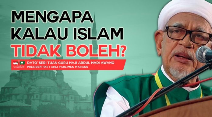 Mengapa kalau Islam tidak boleh?