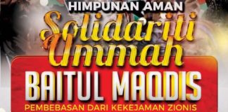 PAS anjur Solidariti Ummah hari ini