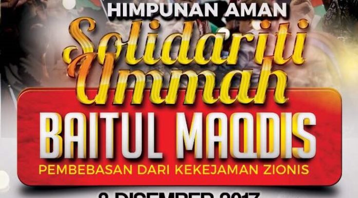 PAS anjur Solidariti Ummah hari ini