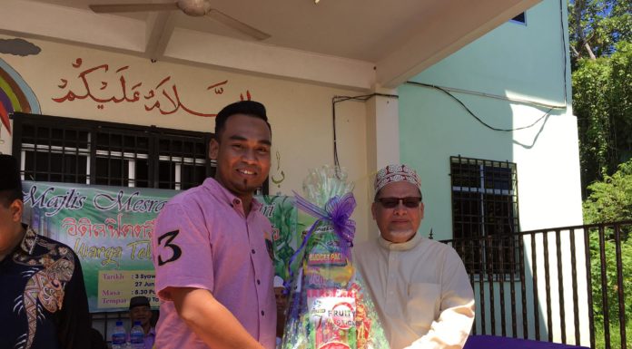 Pondok Tok Ayah Kedah : Kubu PAS Kelantan