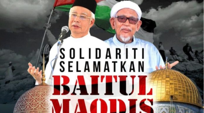 Konferen MyAqsa: Memberi Najib nyawa politik?