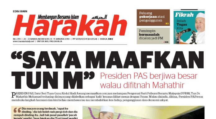 “SAYA MAAFKAN TUN M”