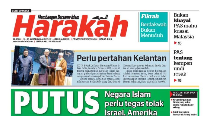 PUTUS HUBUNGAN