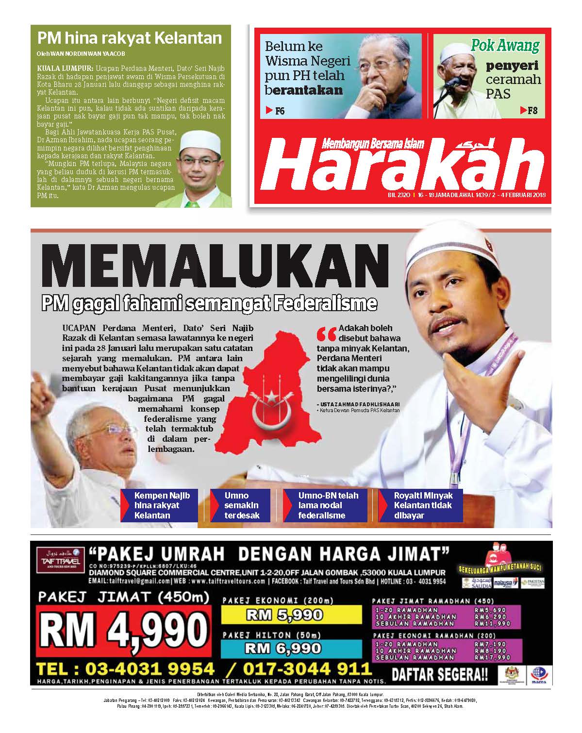 2320 Page 2