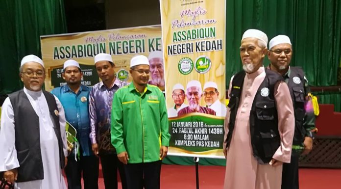 Assabiqun bantu PAS kembali tadbir Kedah