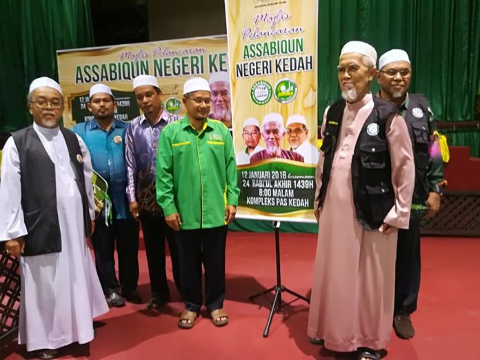 Assabiqun---PJ