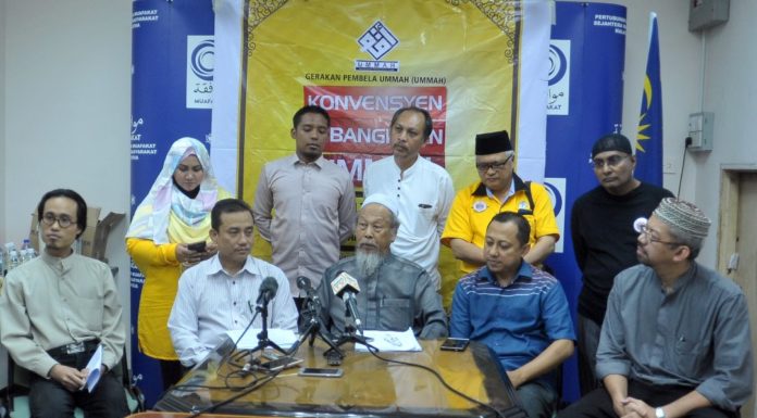Laporan portal berita ditokok tambah – UMMAH