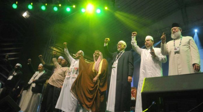 Umat Islam bersatu untuk Palestin