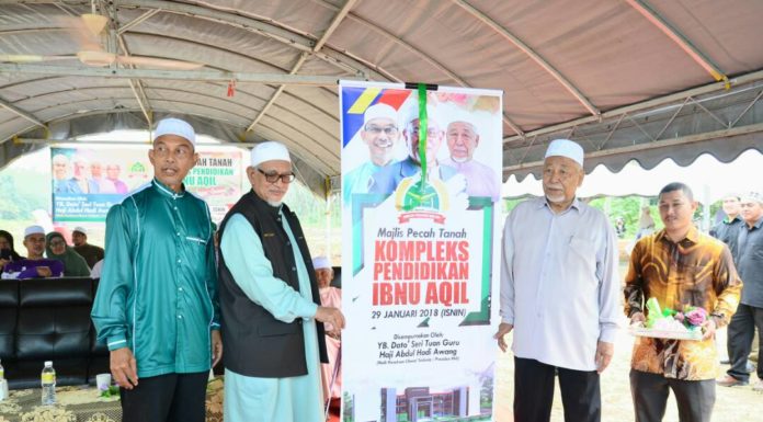 Mursyidul Am wakaf tanah bina Ibnu Aqil