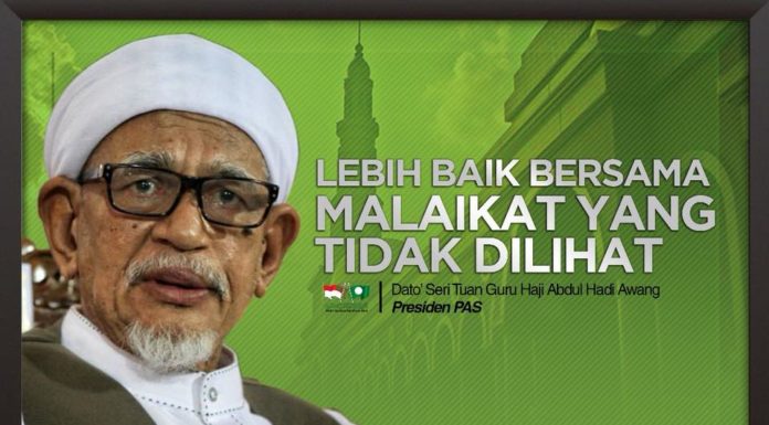 Lebih baik bersama malaikat yang tidak dilihat
