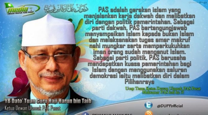 Tribut buat Ustaz Harun: Empat tahun masa pantas berlalu