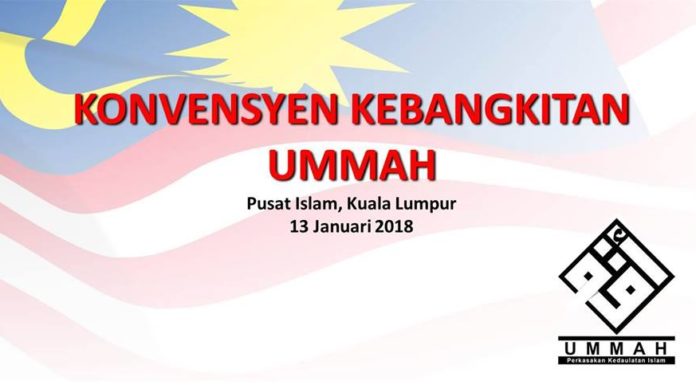 Konvensyen Kebangkitan Ummah: NGO, individu dijemput hadir