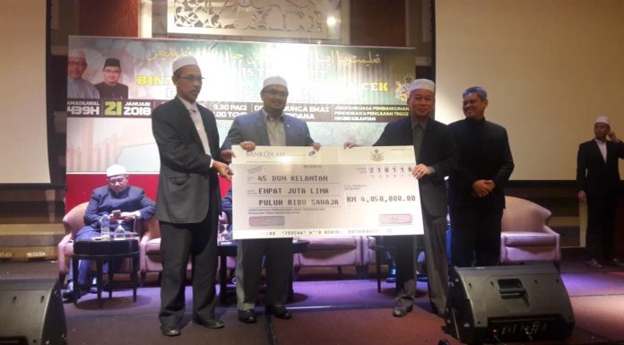 RM4.05 juta untuk program pendidikan dan bina insan