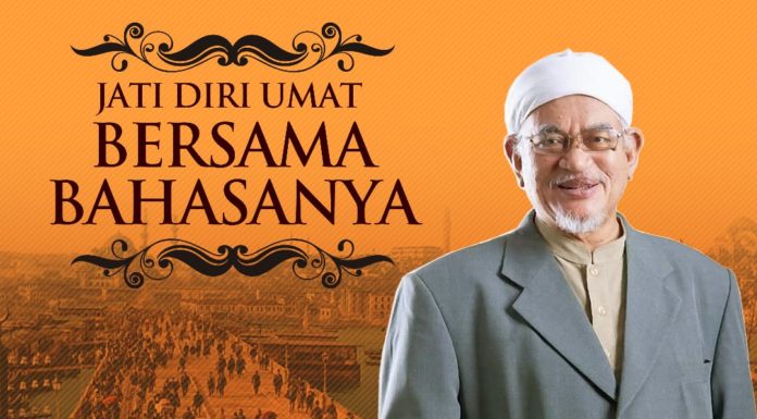 Jati diri umat bersama bahasanya
