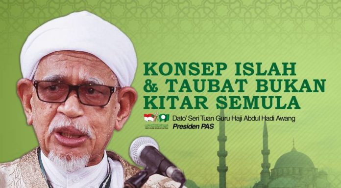 Konsep taubat dan islah bukan kitar semula
