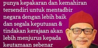 Hayati maksud sebenar cadangan Kerajaan Teknokrat