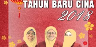 Perutusan Tahun Baharu Cina Muslimat PAS Selangor