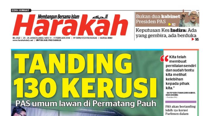 TANDING 130 KERUSI