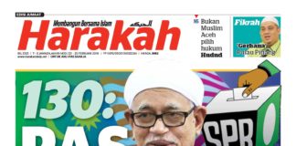 130: PAS OPTIMIS MENANG PRU14