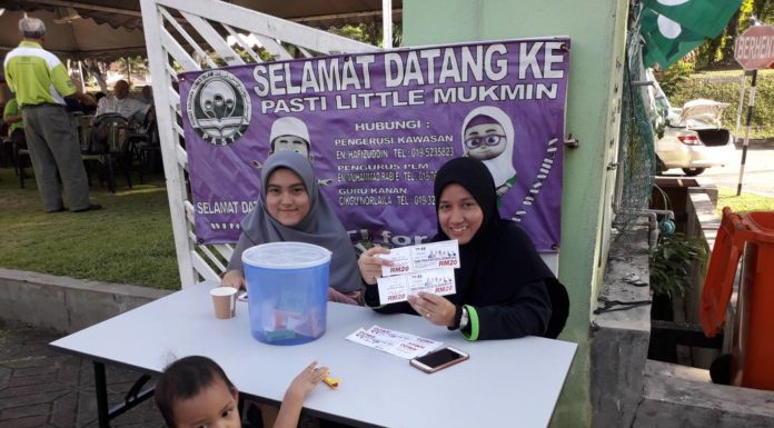 Infak dana untuk bantu gerak kerja PRU