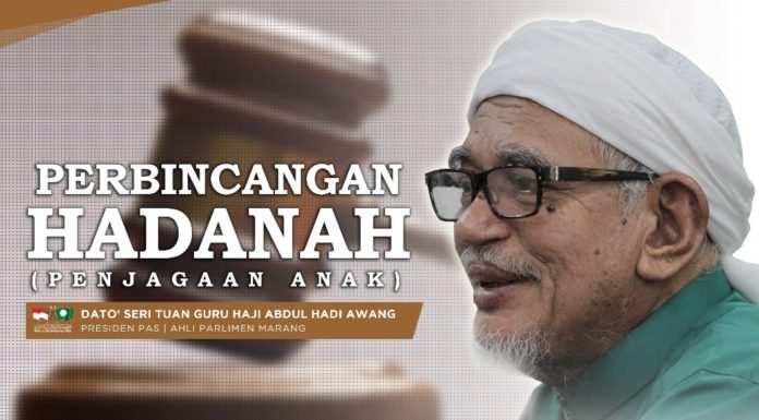 Perbincangan ‘Hadanah’ (penjagaan anak)