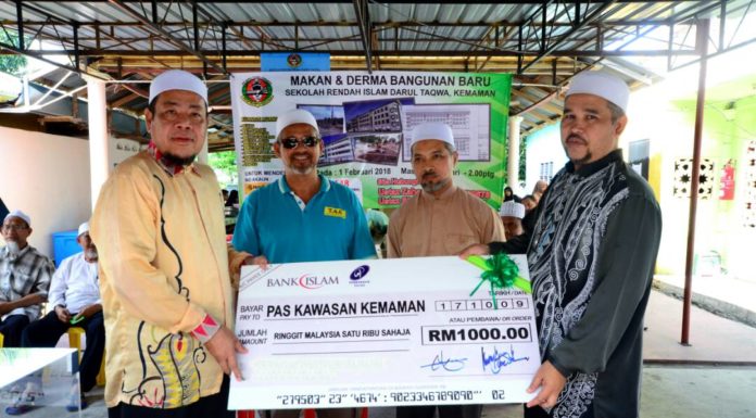 SRIDTK mengorak langkah bina bangunan 4 tingkat