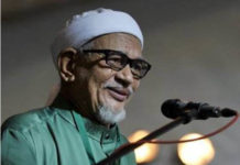 PAS rakam tahniah pelantikan Perdana Menteri Ke-9