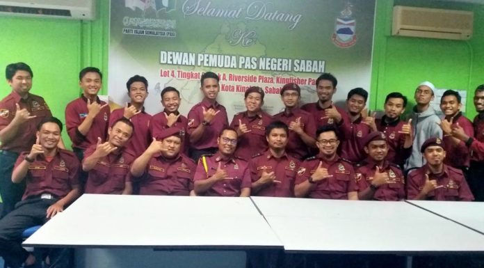 Jerayawara Jabatan Amal jelajah seluruh Sabah