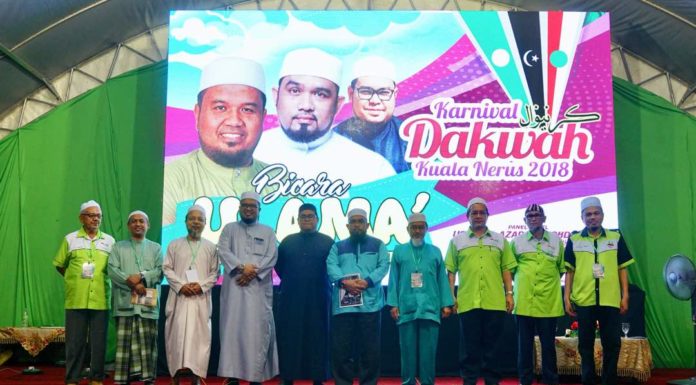 Karnival Dakwah kikis persepsi negatif terhadap Islam