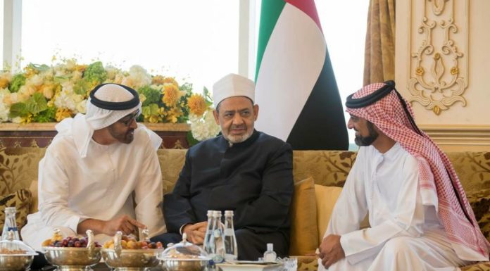UAE sekutu terulung AS di Asia Barat