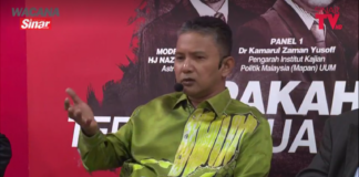Saya terkucil di depan Tun Dr Mahathir?