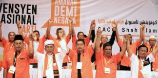 PAN dipergunakan oleh bukan Islam?