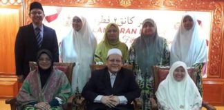 Kelantan lancar Dasar Kanak-Kanak Fitrah