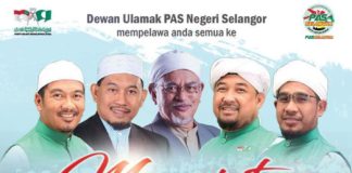 munajat1