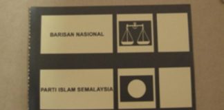 Panduan wahyu dalam memilih Wakil Rakyat